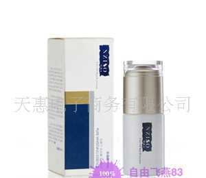 化妆品 韩国安姬秀四叶草复颜系列复颜调理露60ml柔肤水温和_家居家具_世界工厂网中国产品信息库